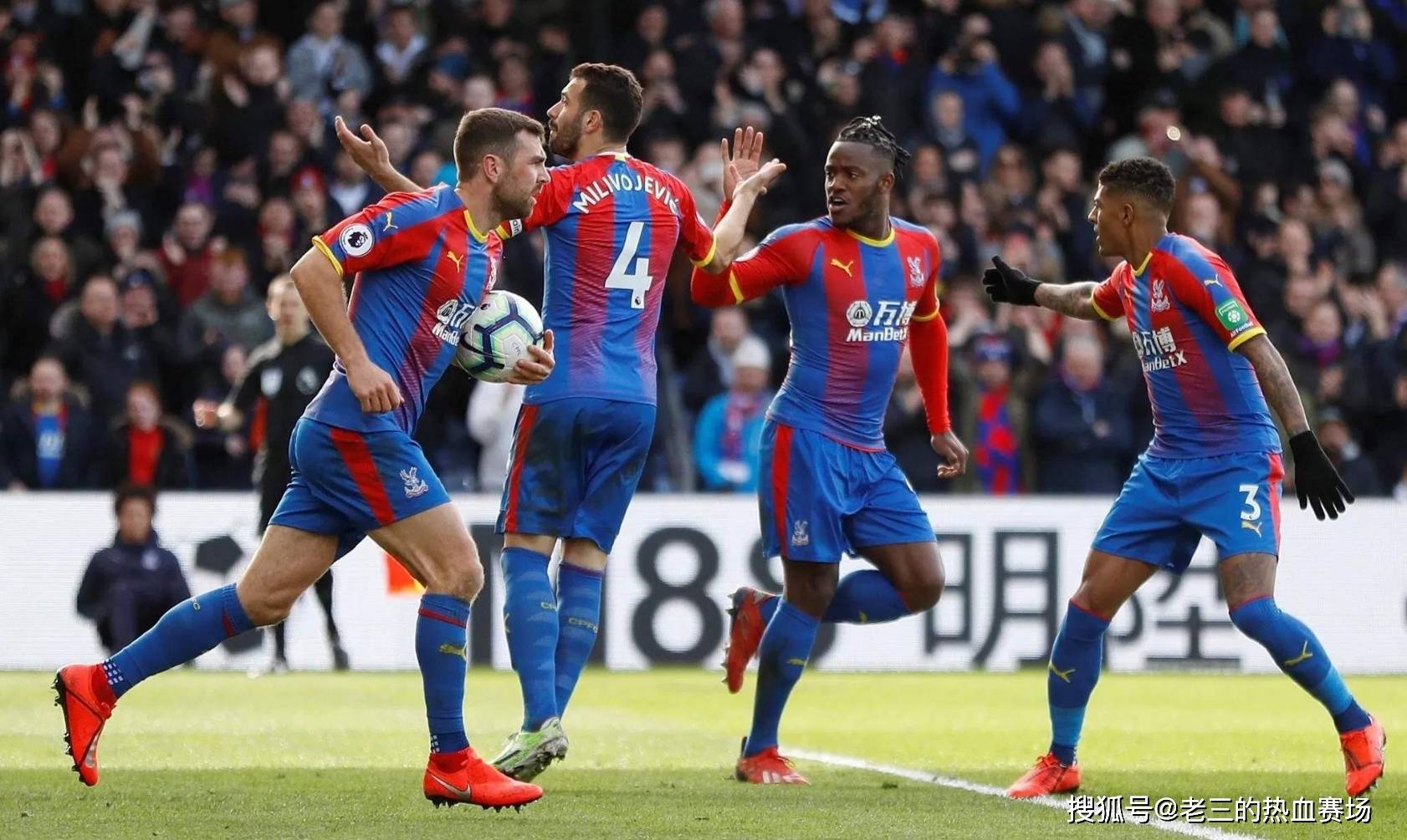 全力备战 全力备战